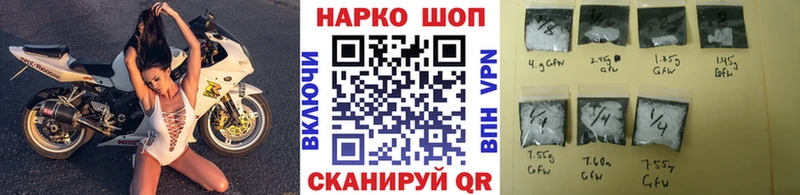 Наркотические вещества Нижневартовск Каннабис Мефедрон COCAIN ГАШ