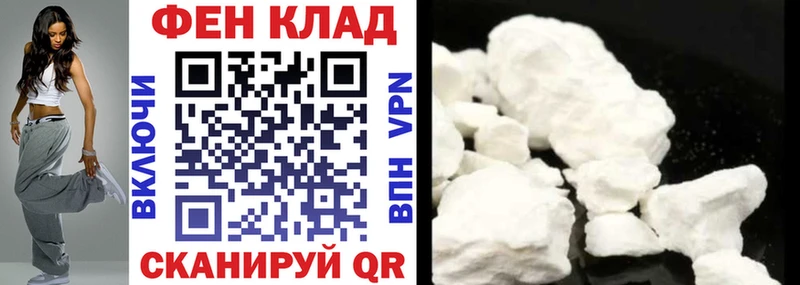 дарнет шоп  Нижневартовск  АМФЕТАМИН 98% 