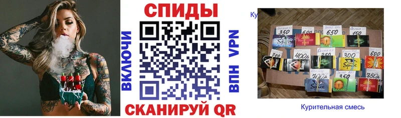Бутират бутик  Нижневартовск 