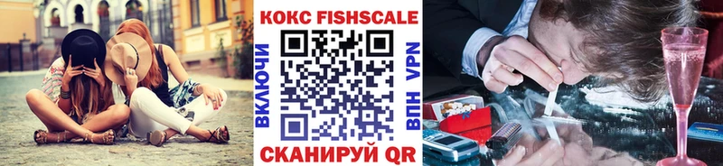 COCAIN 98% OMG ONION Нижневартовск