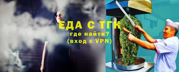 мдпв Бронницы