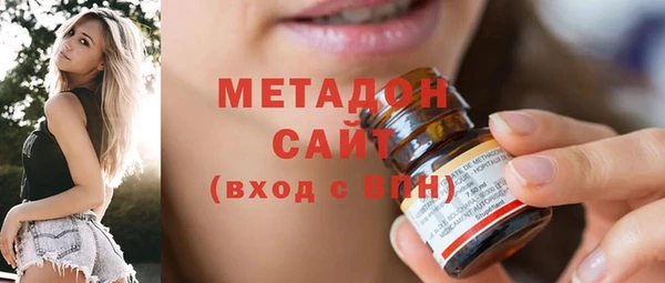 мдпв Бронницы