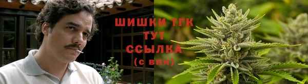 стафф Бугульма