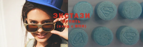 мдпв Бронницы